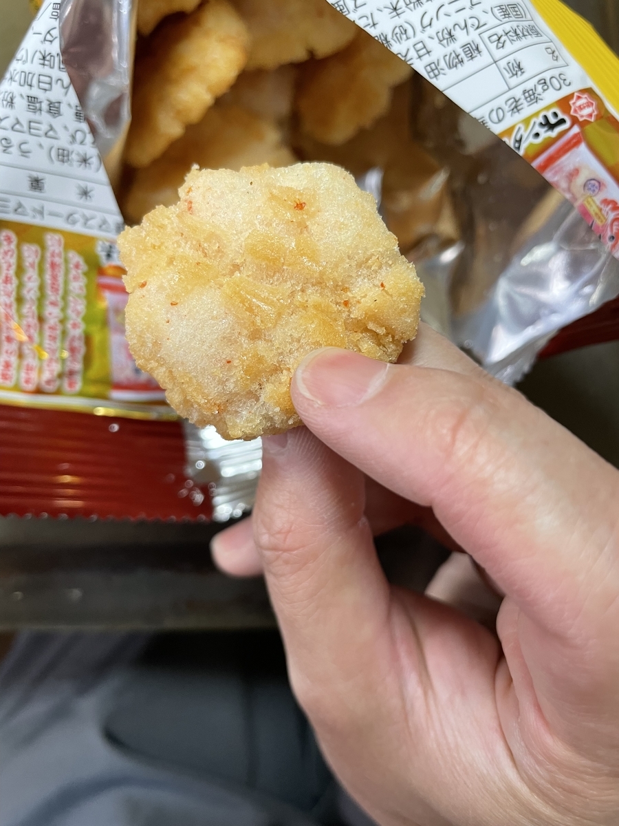 f:id:fujimotogj:20220325143042j:plain