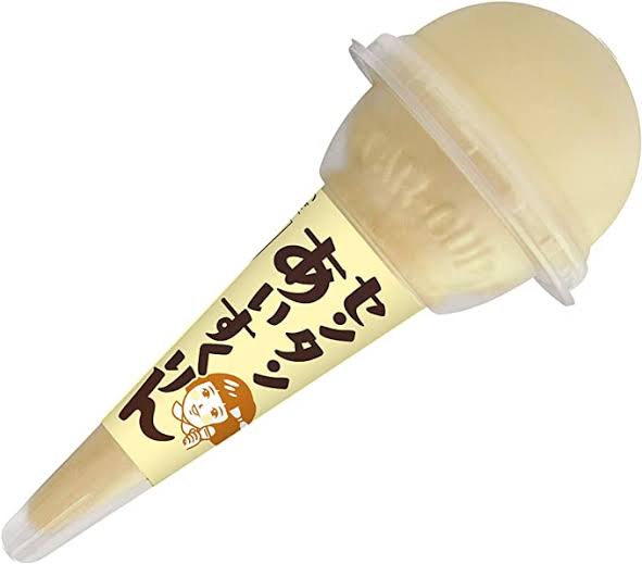 f:id:fujimotogj:20220325150135j:plain