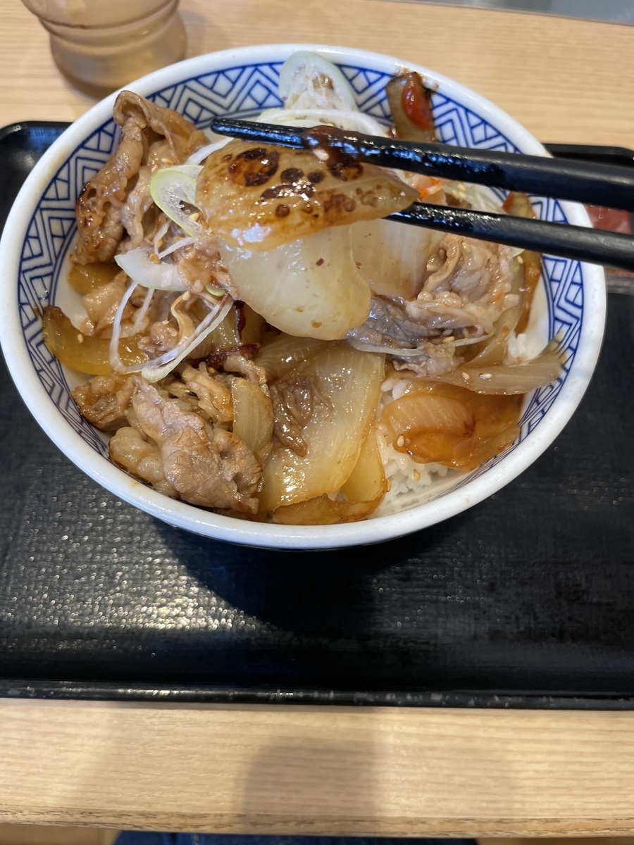 f:id:fujimotogj:20220327144121j:plain