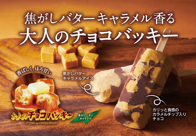 f:id:fujimotogj:20220330180908j:plain