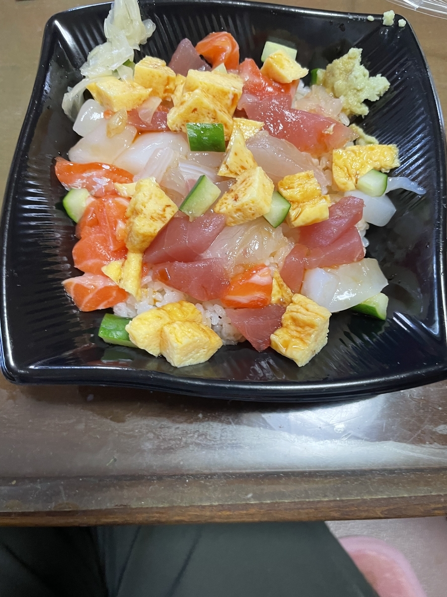 f:id:fujimotogj:20220406132539j:plain