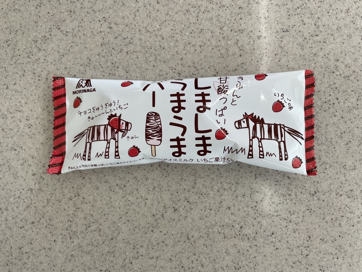 f:id:fujimotogj:20220408134356j:plain