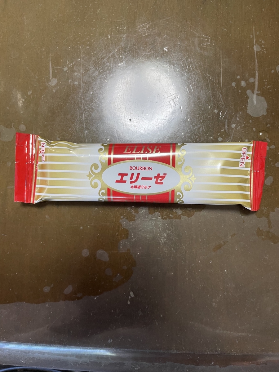 f:id:fujimotogj:20220409142829j:plain