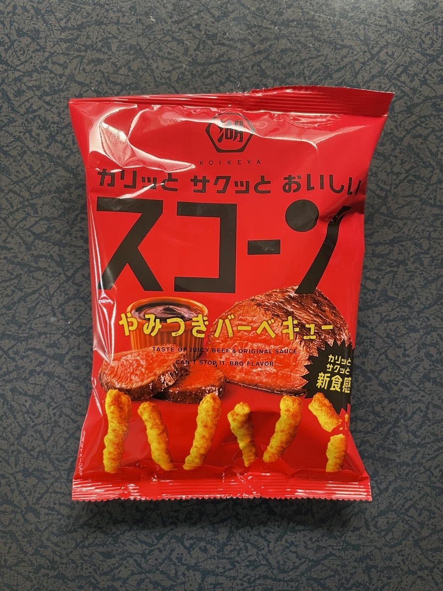 f:id:fujimotogj:20220410153748j:plain