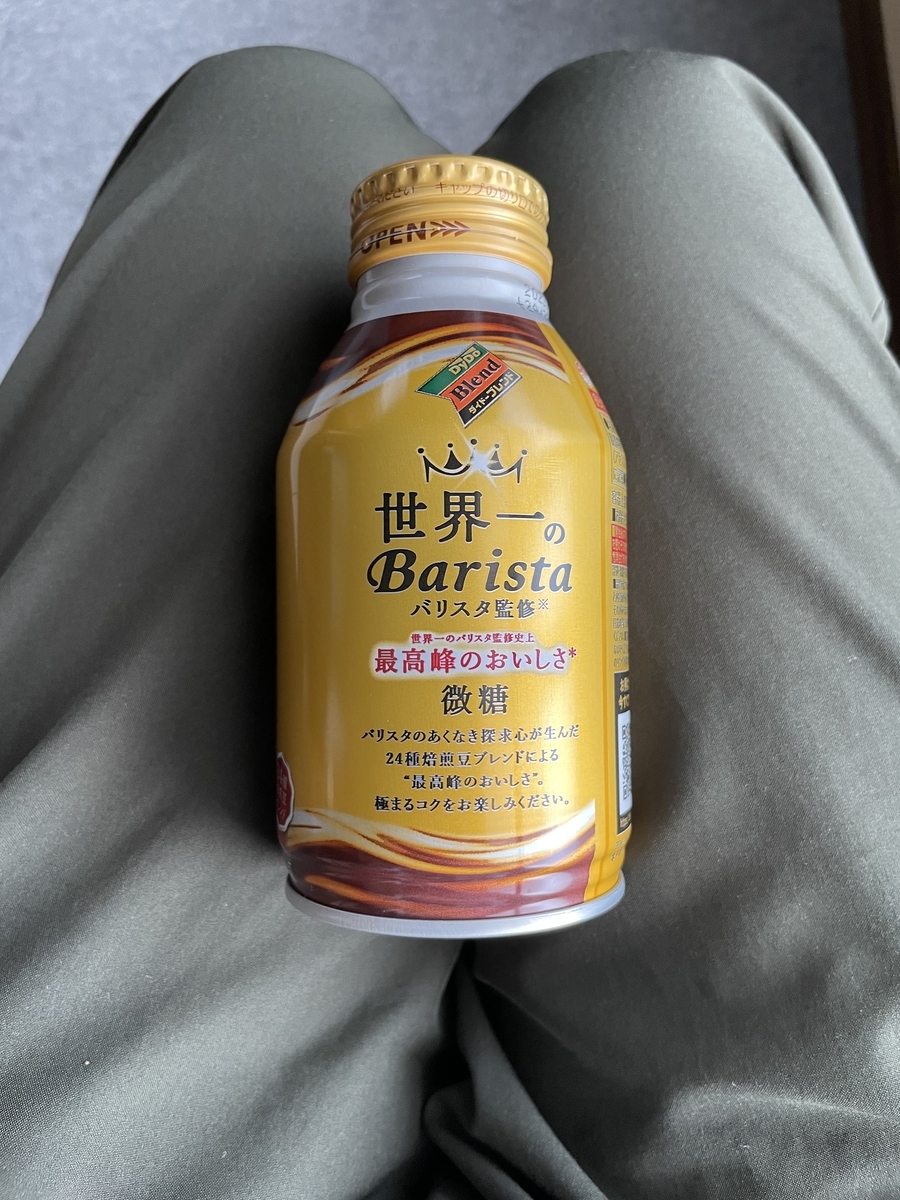 f:id:fujimotogj:20220410173251j:plain