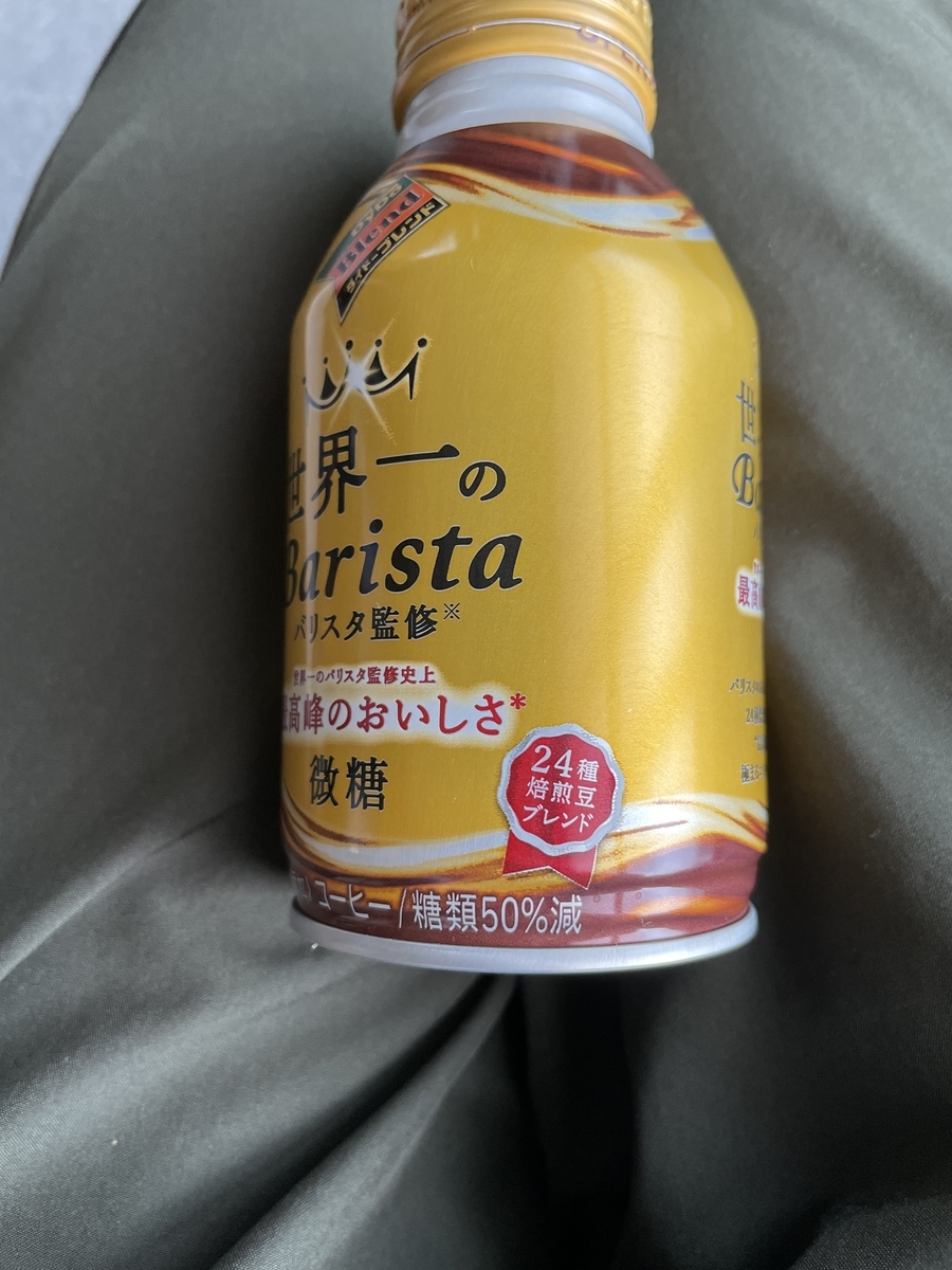 f:id:fujimotogj:20220410173512j:plain