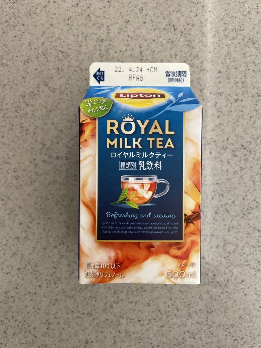 f:id:fujimotogj:20220413144359j:plain