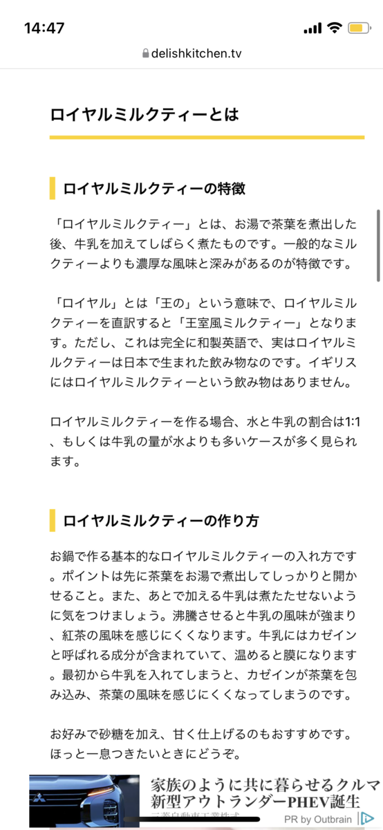 f:id:fujimotogj:20220413144814p:plain