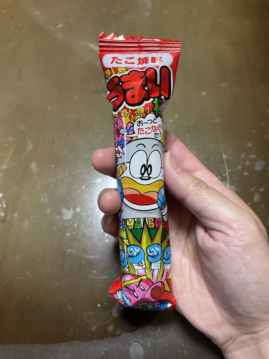 f:id:fujimotogj:20220417184145j:plain