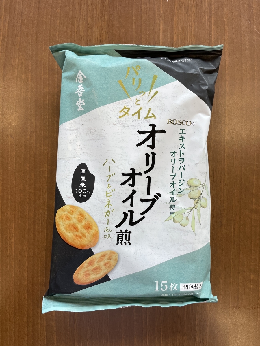 金吾堂 オリーブオイル煎 藤本gjのグルメブログ 金吾堂 オリーブオイル煎 藤本gjのグルメブログ