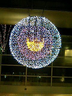 20071214205224