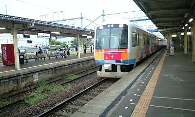 いなほ