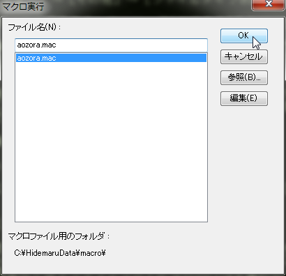 f:id:fujinand:20181105211227p:plain