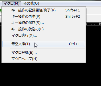 f:id:fujinand:20181105211308p:plain