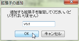 f:id:fujinand:20181110161524p:plain