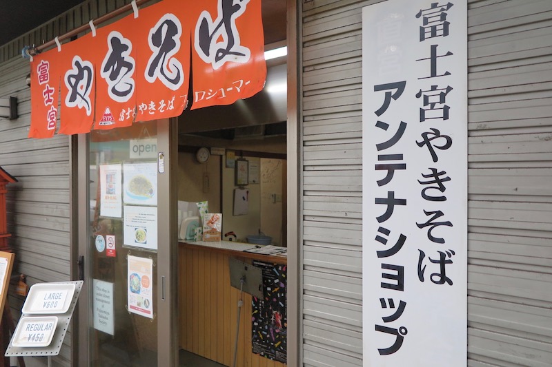 f:id:fujino38y:20190823165303j:plain f:id:fujino38y:20190823165303j:plain
