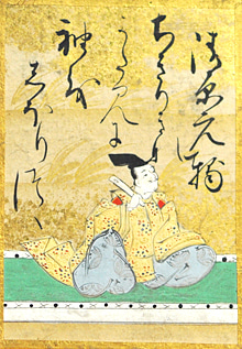 f:id:fujinochiyo:20200929025204j:plain