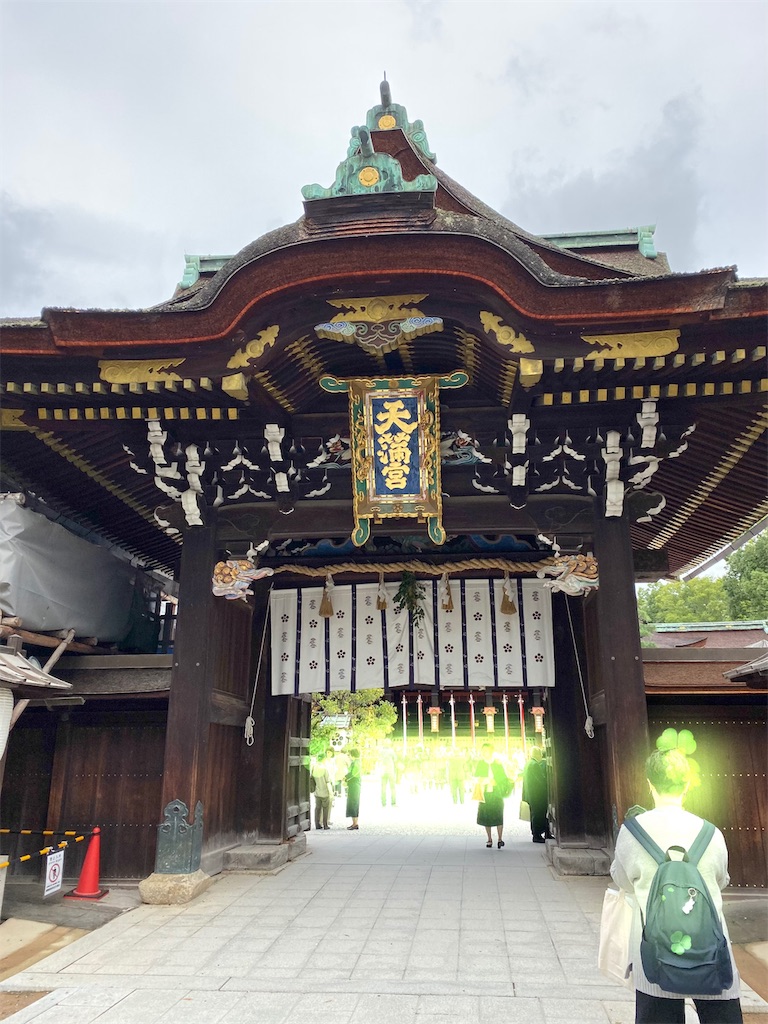 f:id:fujinohitomi:20191114235910j:image