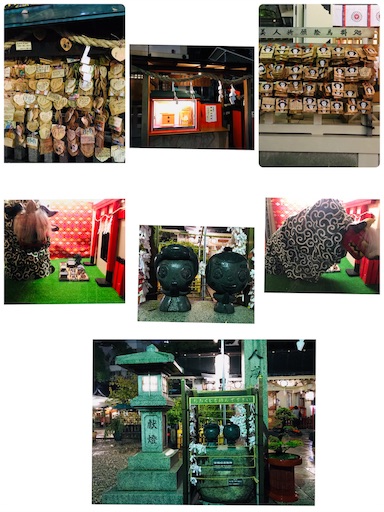 <1>曽根崎心中 切ない恋 曽根崎心中 お初天神 露天神社 - ふじのさくら徒然