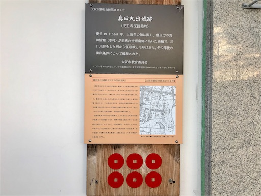 f:id:fujinosakura:20181122011830j:image f:id:fujinosakura:20181122011830j:image