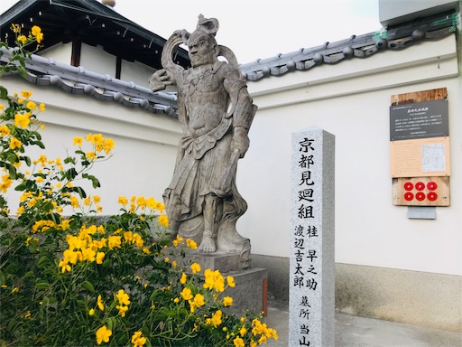 f:id:fujinosakura:20181122011902j:image f:id:fujinosakura:20181122011902j:image