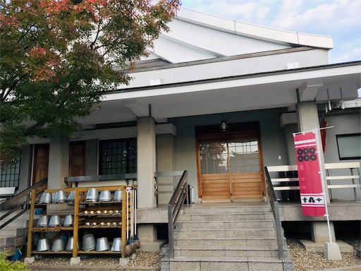 f:id:fujinosakura:20181122011906j:image f:id:fujinosakura:20181122011906j:image