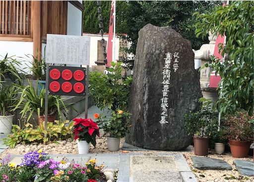 f:id:fujinosakura:20181122011908j:image