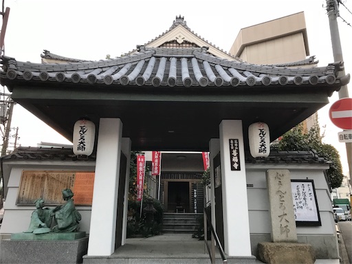 f:id:fujinosakura:20181122075531j:image f:id:fujinosakura:20181122075531j:image