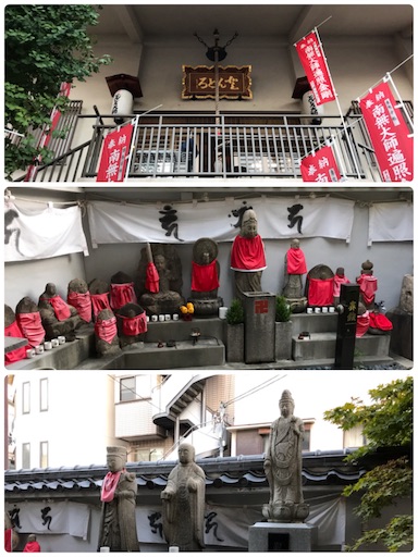 f:id:fujinosakura:20181122075534j:image f:id:fujinosakura:20181122075534j:image