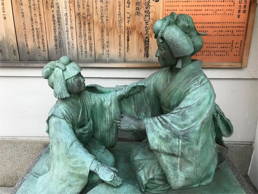 f:id:fujinosakura:20181122075537j:image f:id:fujinosakura:20181122075537j:image