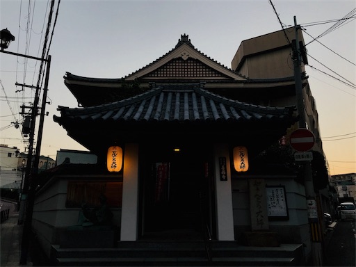 f:id:fujinosakura:20181122075543j:image f:id:fujinosakura:20181122075543j:image