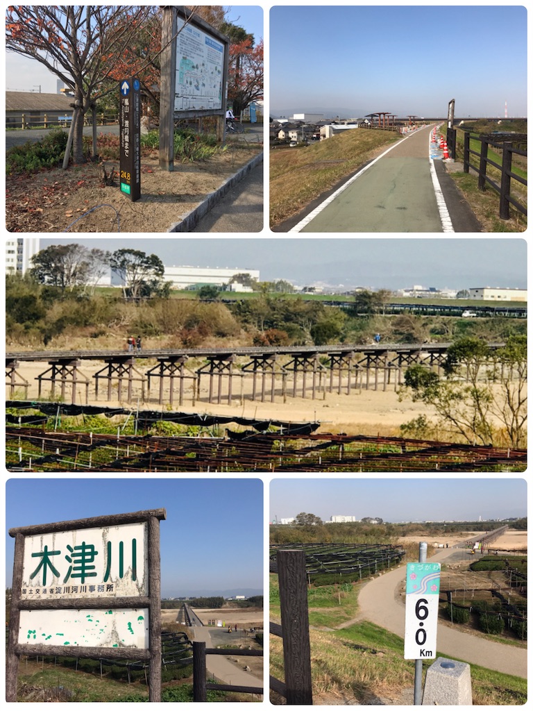 f:id:fujinosakura:20181129175205j:image f:id:fujinosakura:20181129175205j:image