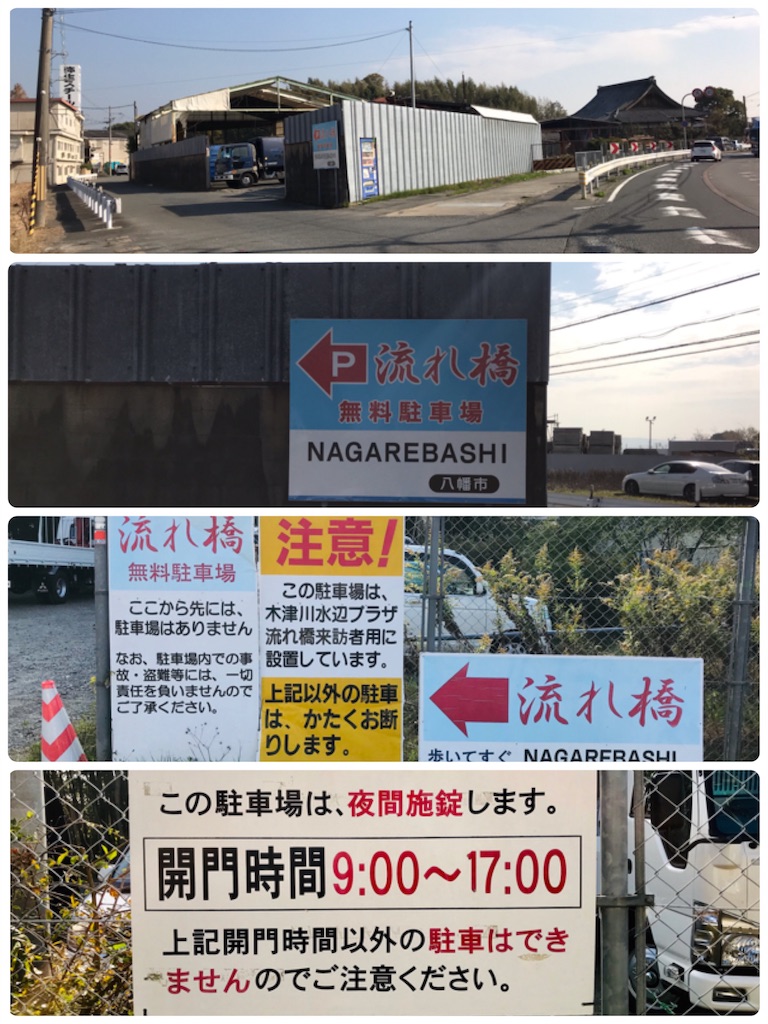 f:id:fujinosakura:20181129175212j:image f:id:fujinosakura:20181129175212j:image