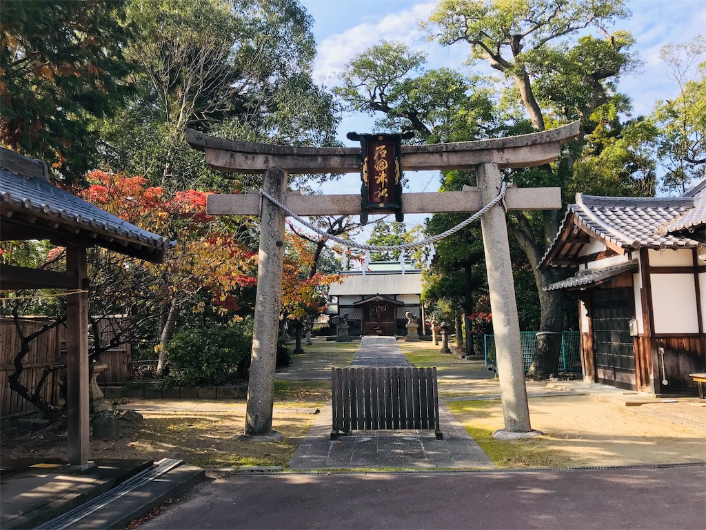 f:id:fujinosakura:20181129214929j:image f:id:fujinosakura:20181129214929j:image