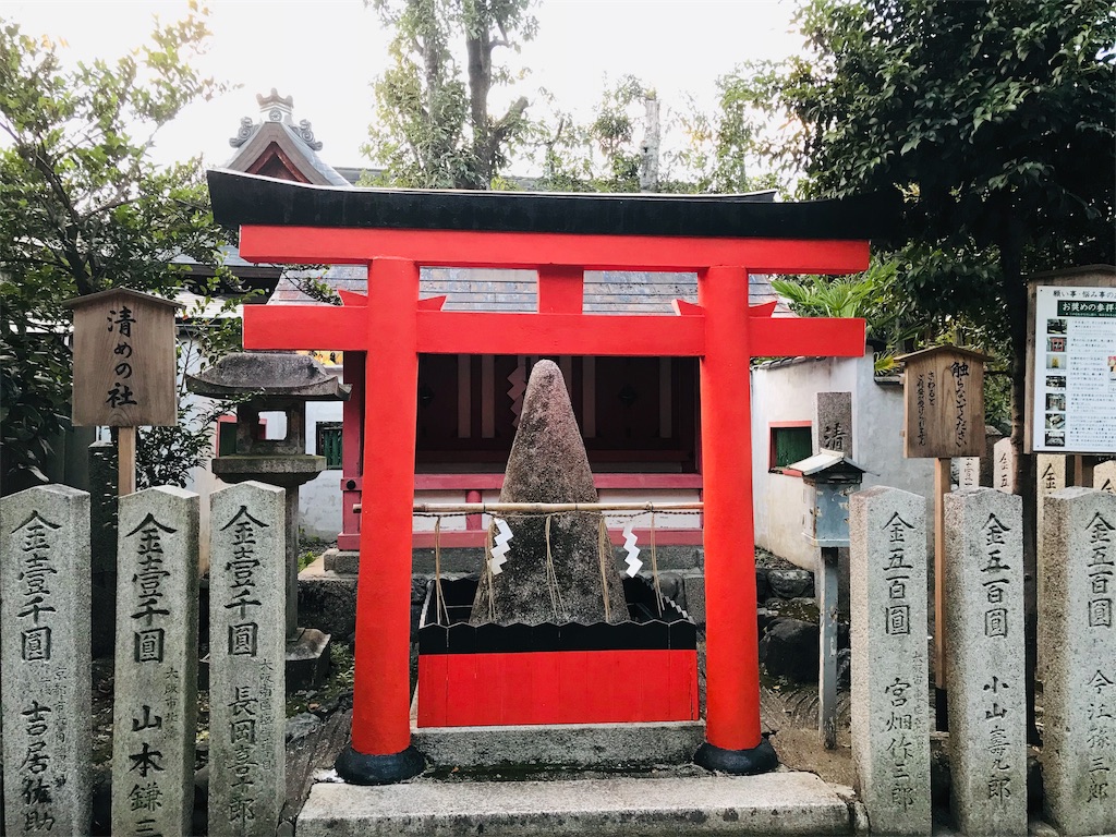 f:id:fujinosakura:20181130005438j:image f:id:fujinosakura:20181130005438j:image