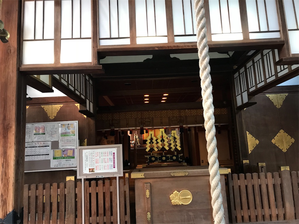f:id:fujinosakura:20181130005448j:image f:id:fujinosakura:20181130005448j:image