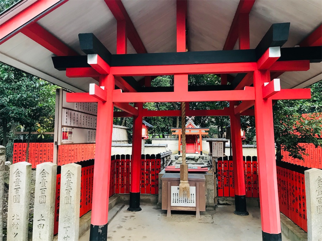 f:id:fujinosakura:20181130005513j:image f:id:fujinosakura:20181130005513j:image