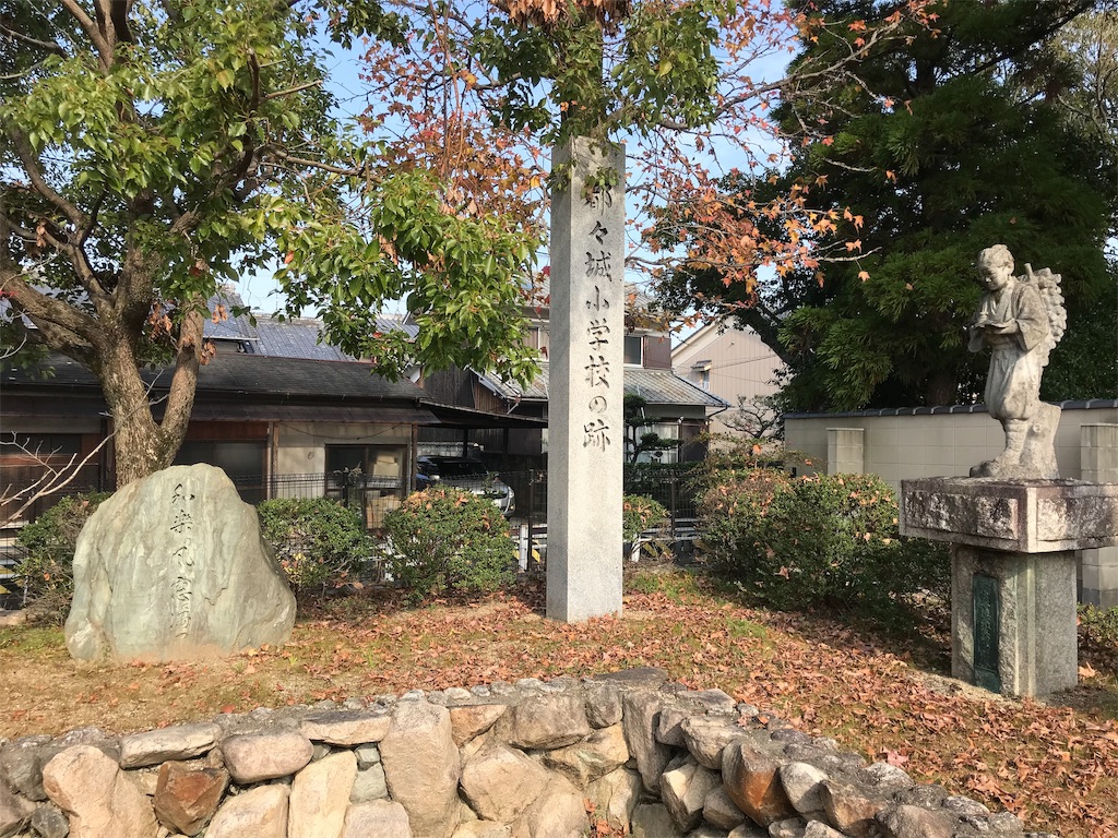 f:id:fujinosakura:20181130134632j:image f:id:fujinosakura:20181130134632j:image