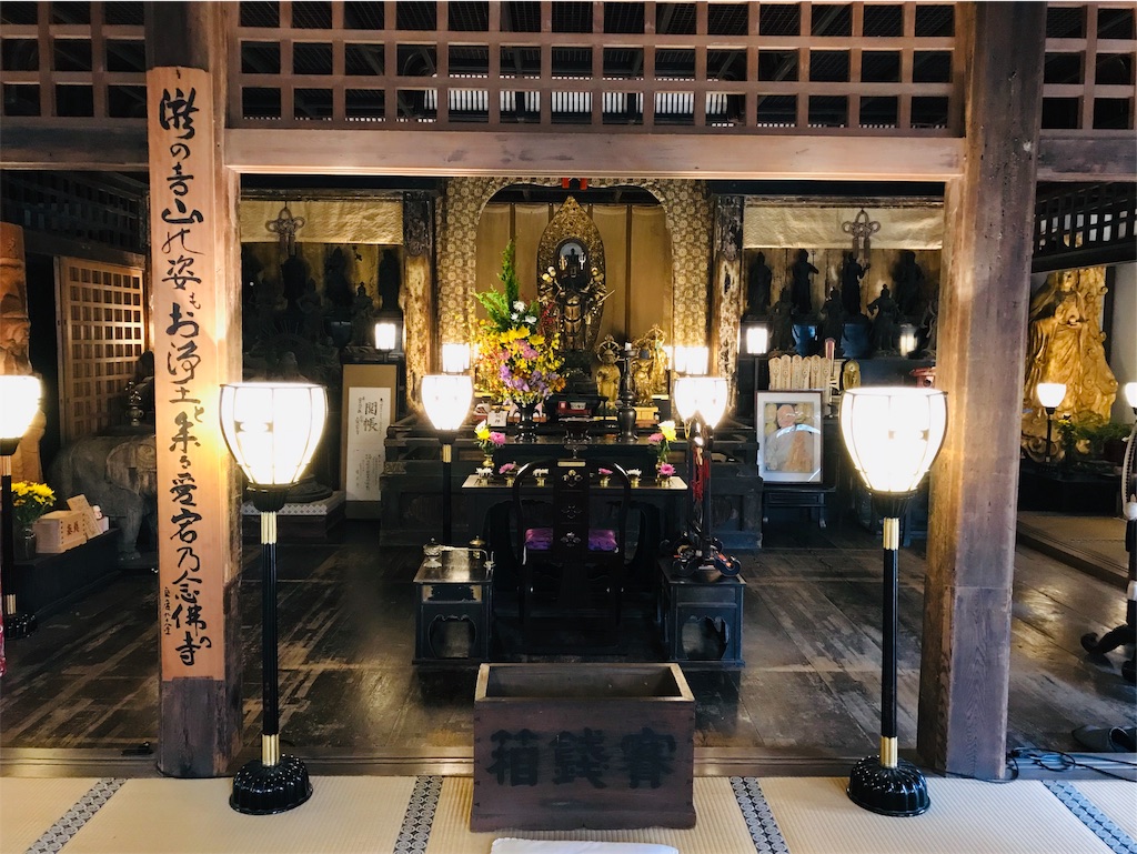 f:id:fujinosakura:20181202094356j:image f:id:fujinosakura:20181202094356j:image