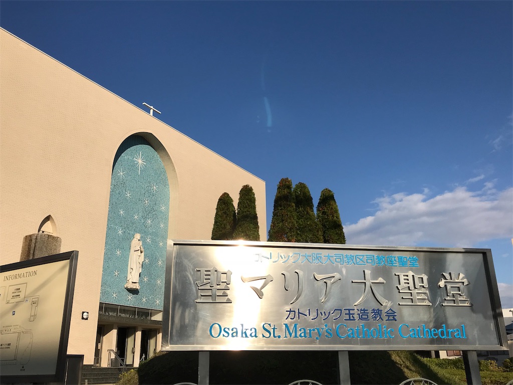 f:id:fujinosakura:20181204041854j:image f:id:fujinosakura:20181204041854j:image