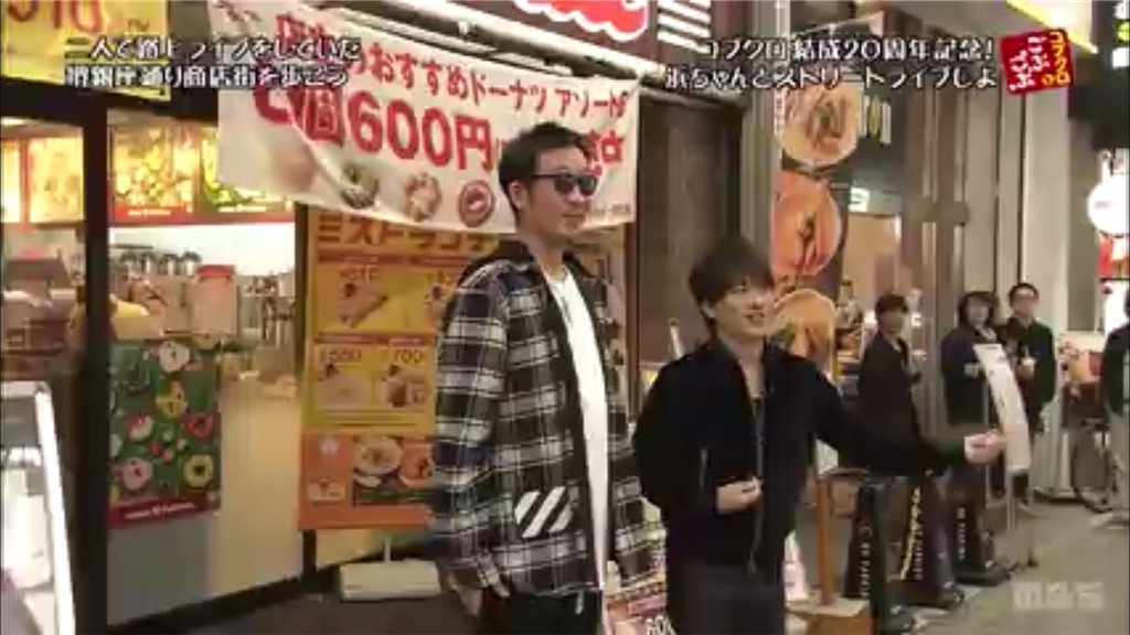 f:id:fujinosakura:20181206121858j:image f:id:fujinosakura:20181206121858j:image