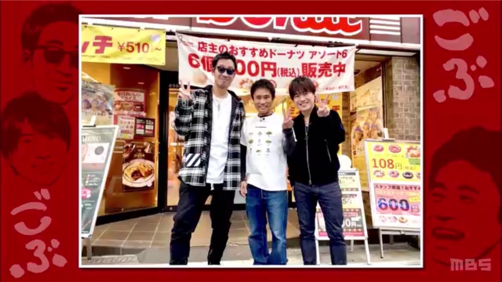 f:id:fujinosakura:20181206121907j:image f:id:fujinosakura:20181206121907j:image