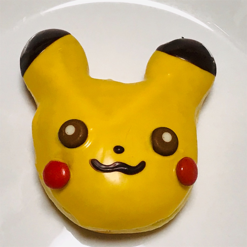f:id:fujinosakura:20181206122315j:image f:id:fujinosakura:20181206122315j:image