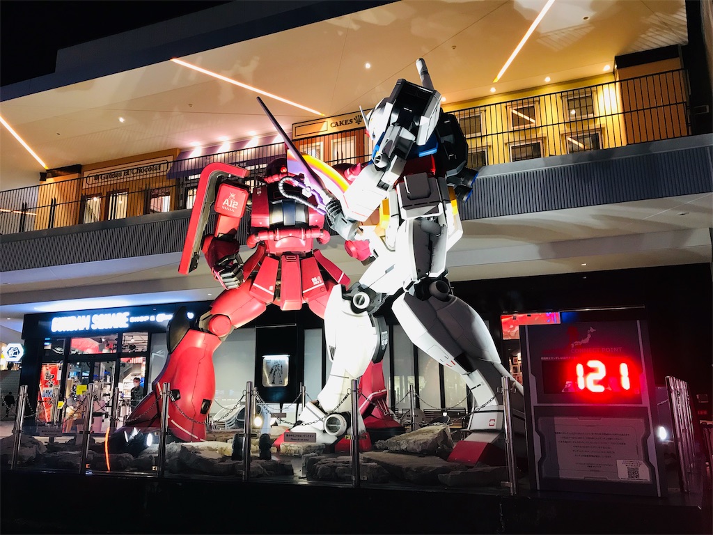 f:id:fujinosakura:20181207222138j:image f:id:fujinosakura:20181207222138j:image