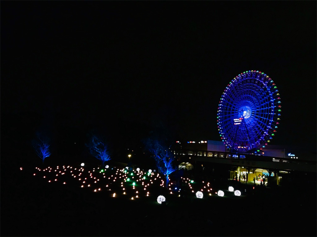 f:id:fujinosakura:20181207222145j:image f:id:fujinosakura:20181207222145j:image