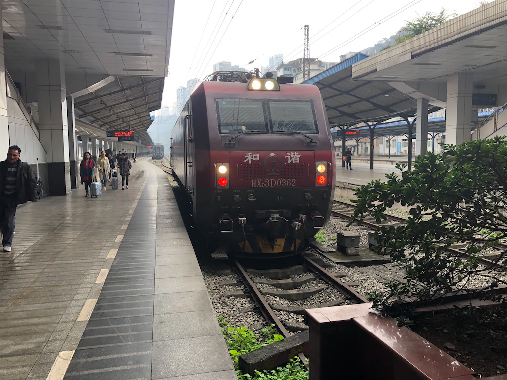 f:id:fujinosekaic:20191229233753j:image