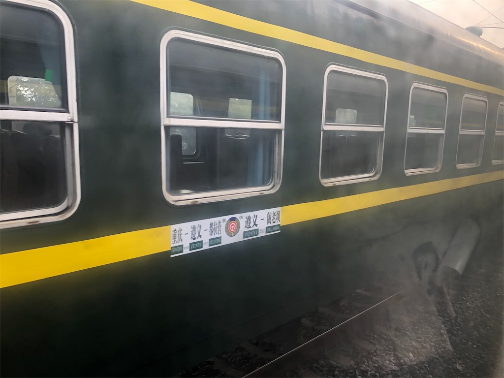 f:id:fujinosekaic:20191229233756j:image
