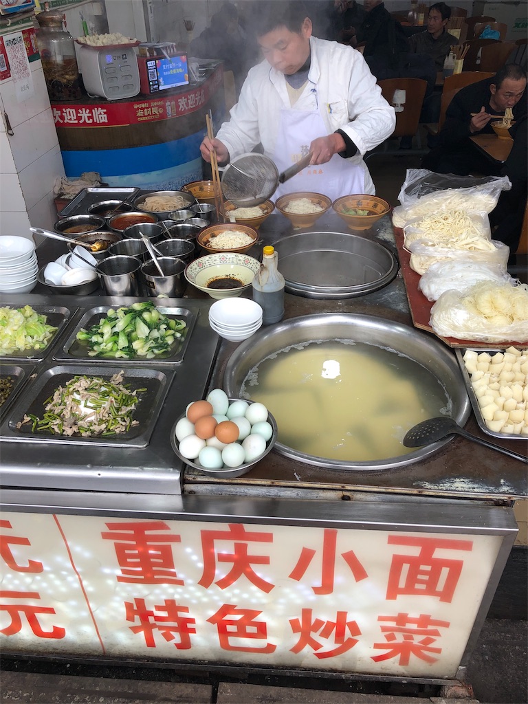f:id:fujinosekaic:20191229233802j:image