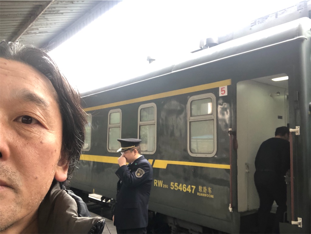 f:id:fujinosekaic:20191229233815j:image