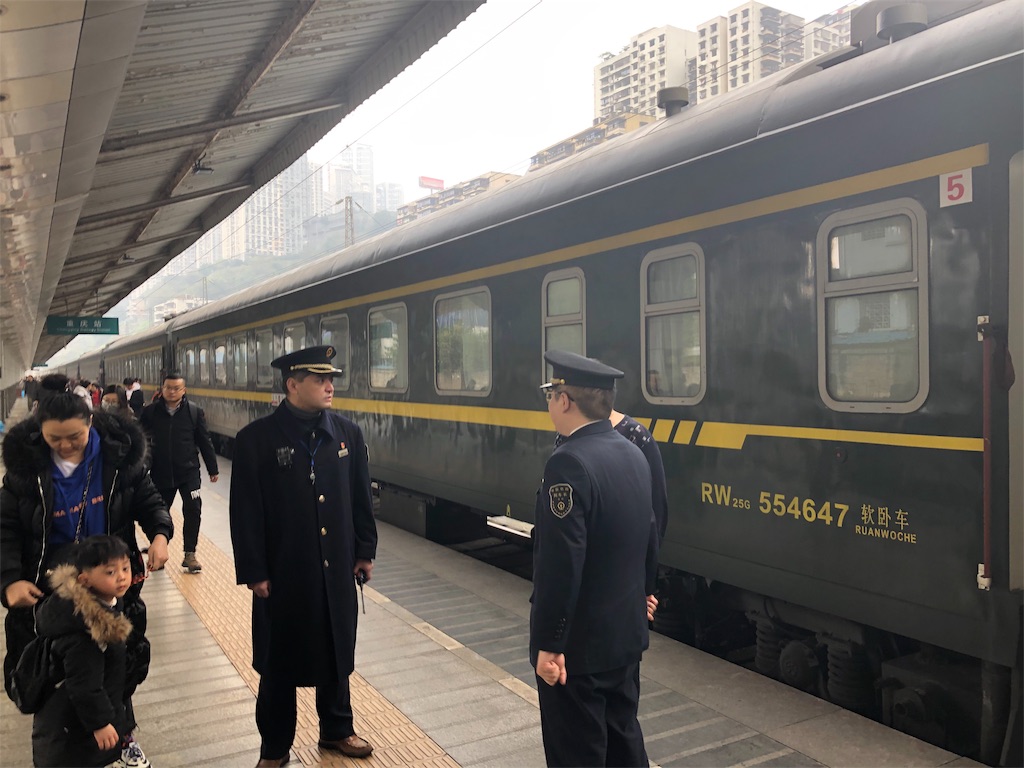 f:id:fujinosekaic:20191229233822j:image
